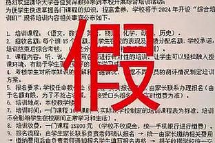 ?仅有西甲+意甲！这会是哪支国家队？你能说出11人都是谁吗？