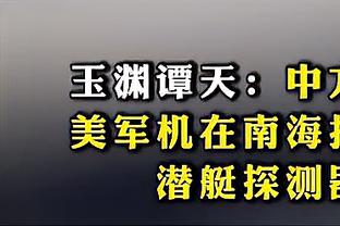 官方：国米阿古梅租借+选择买断加盟塞维利亚，买断费800万欧