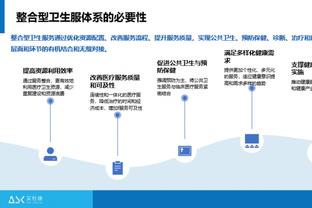 必威betway官方app下载截图3